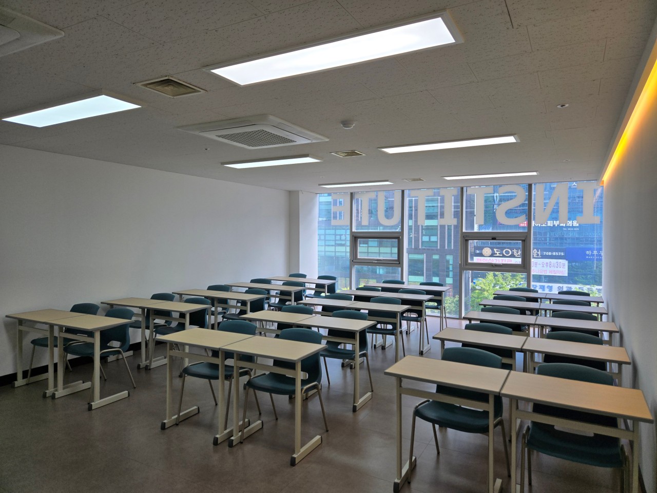 신관 403호